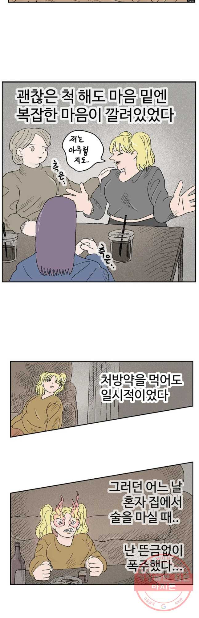 1632012990423jxrlyeju6f.jpeg