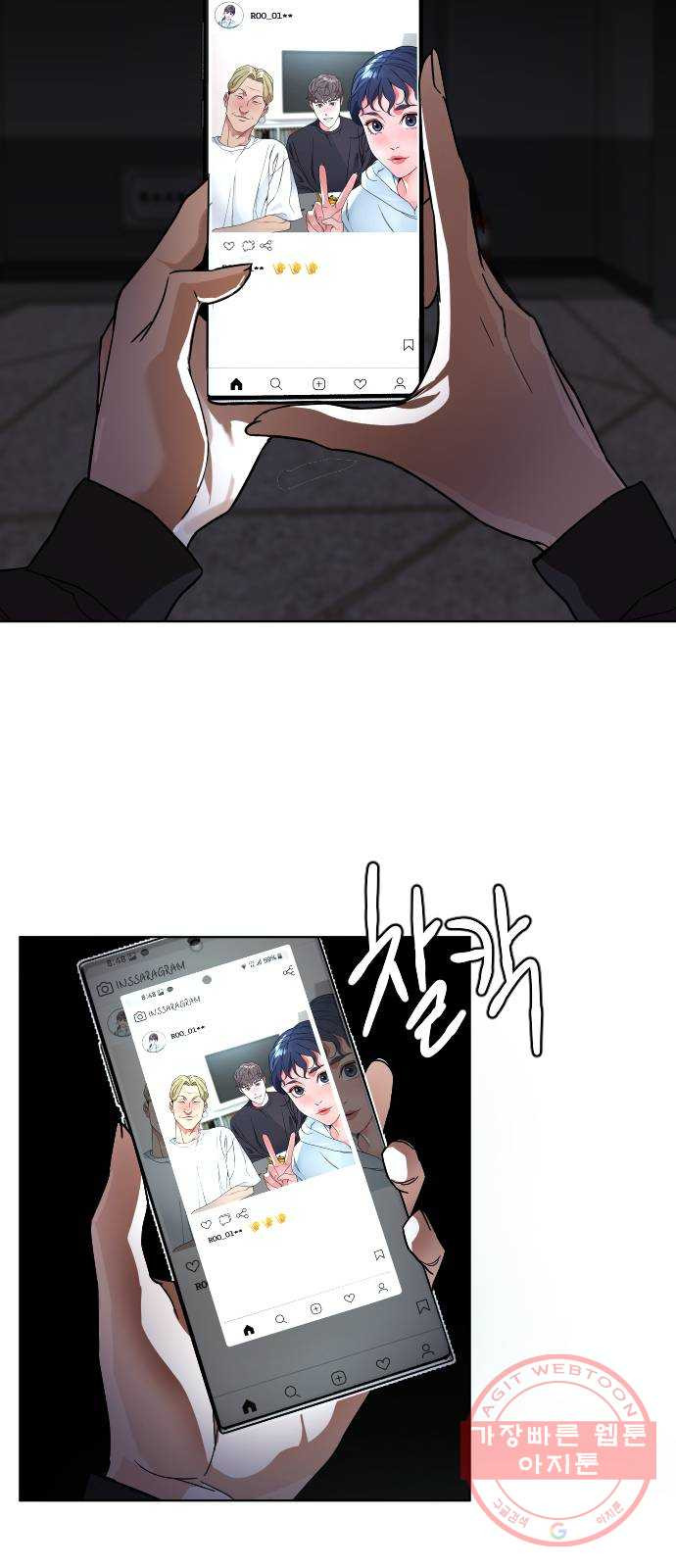 16320154757778wavl72haov.jpeg