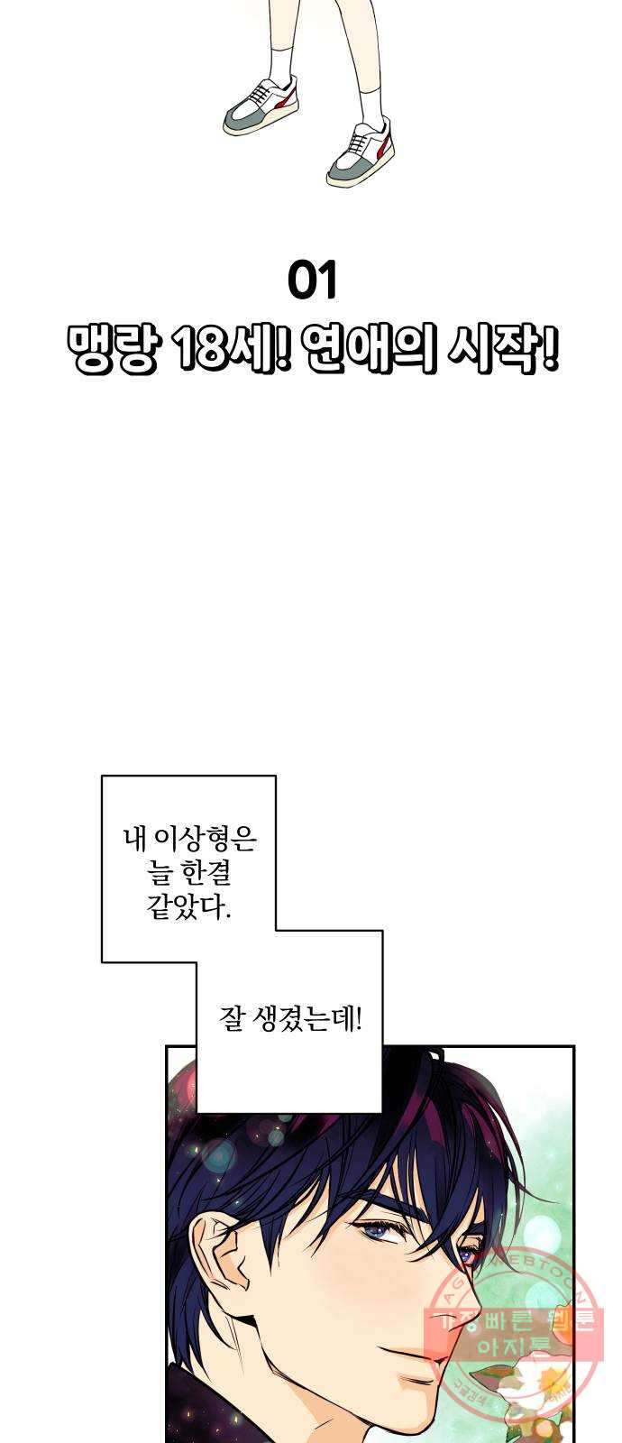 1632015505060naq67oqtuhi.jpeg