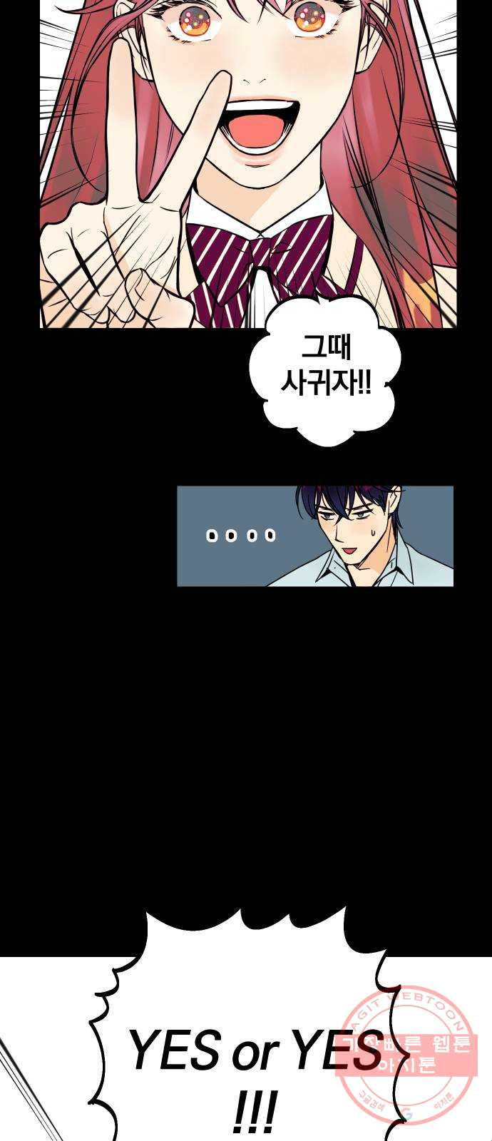 1632015509385euxsn3btwnf.jpeg