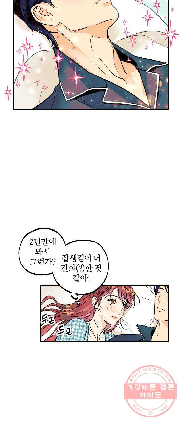 1632015512255u800wlyt2he.jpeg