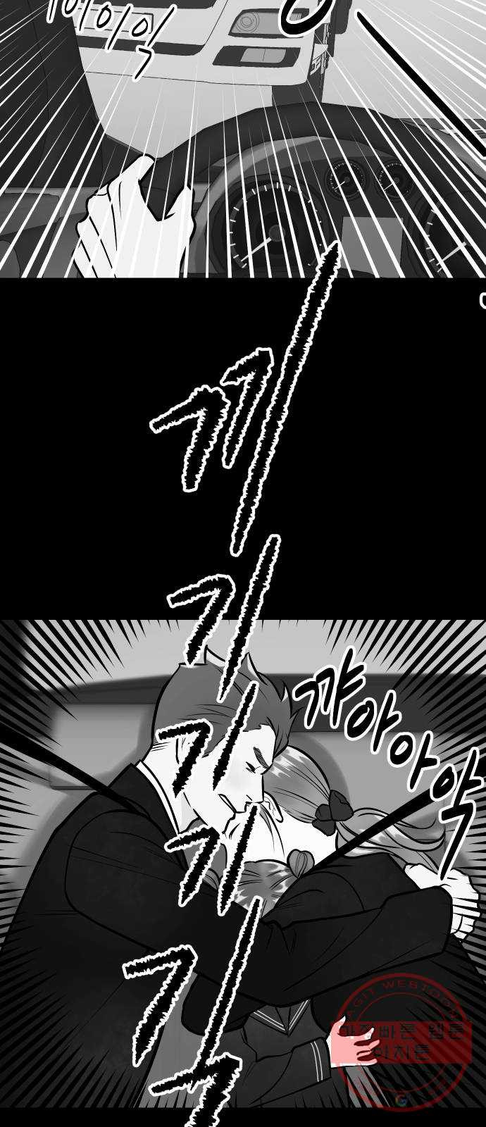 1632015529352pldbb4swr28.jpeg