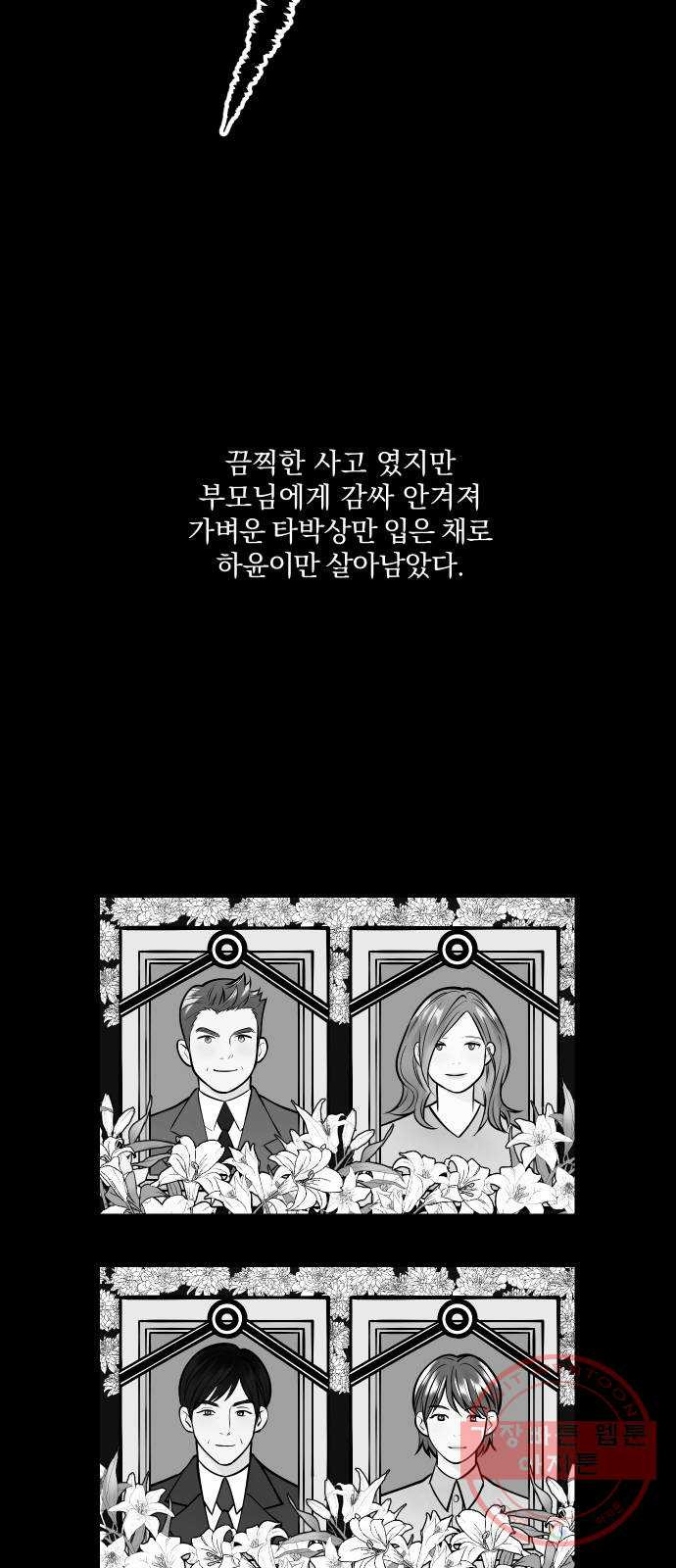 1632015529456t14bvgi394.jpeg
