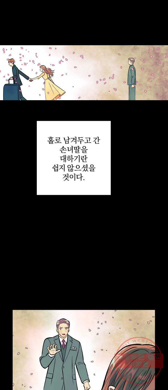 16320155299727ejehu50tpo.jpeg