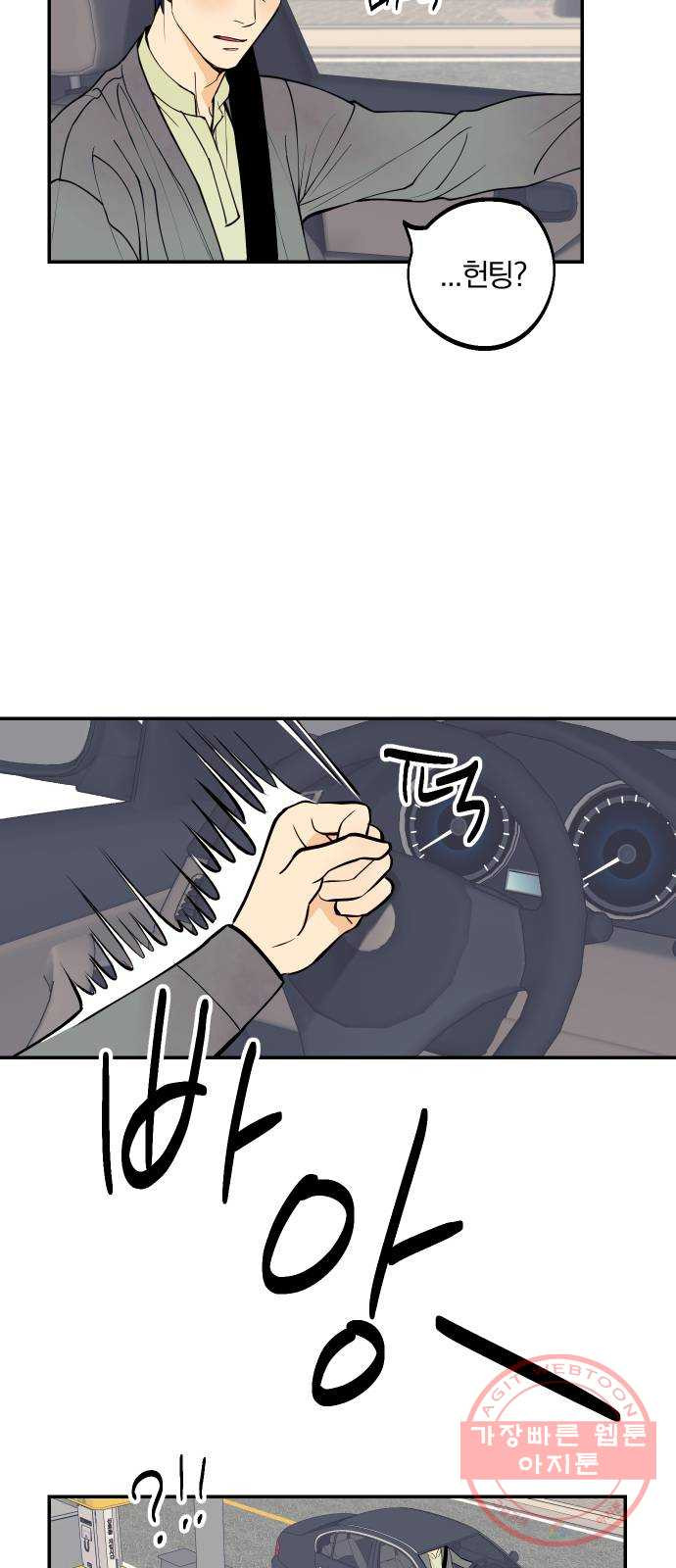 1632015531102vtedktfjtnb.jpeg