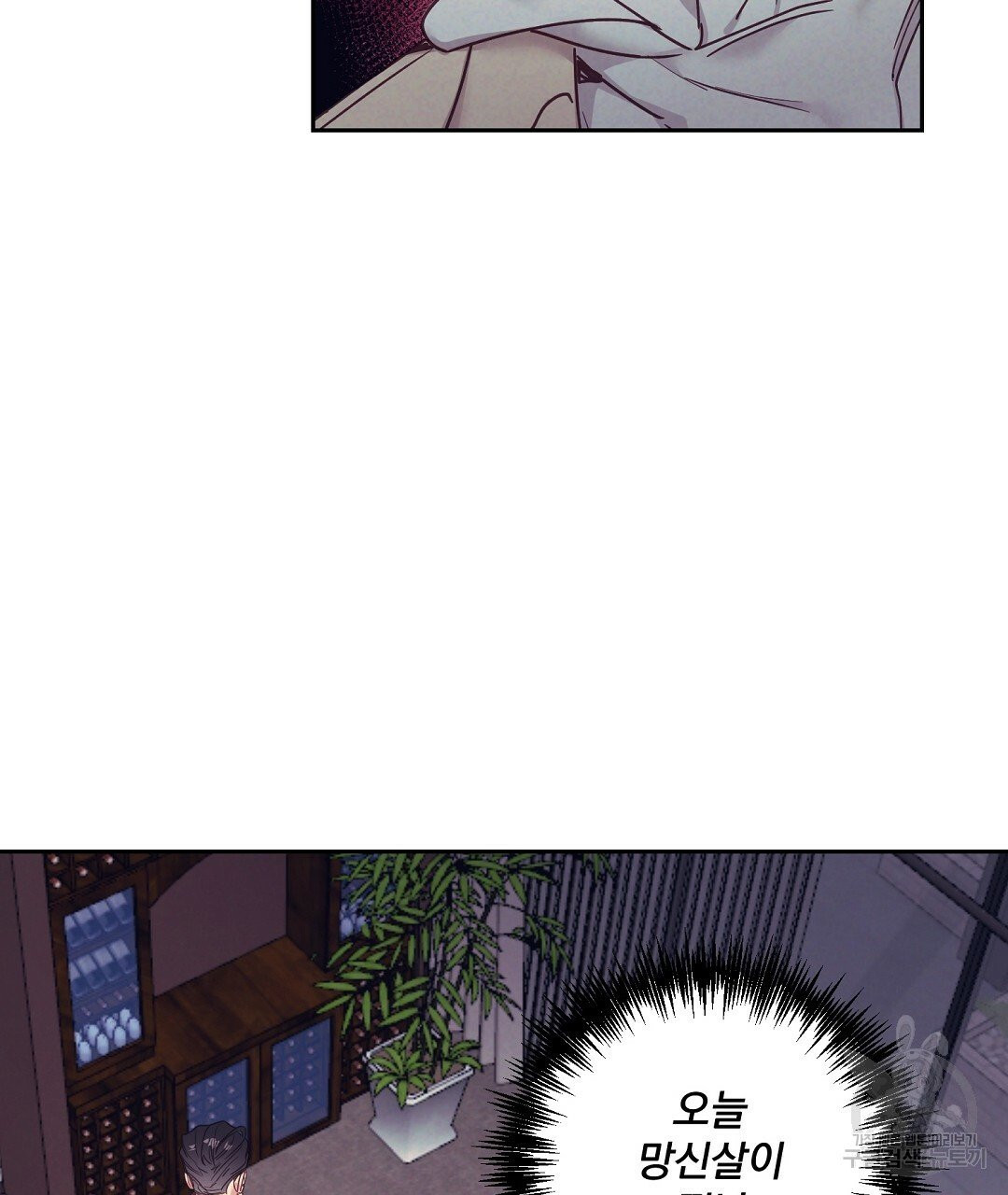 1630541053647dsxwdt0dmm6.jpeg