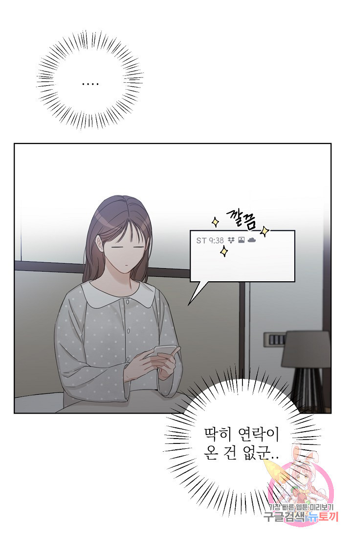 1632106419705e030hphdpqe.jpeg