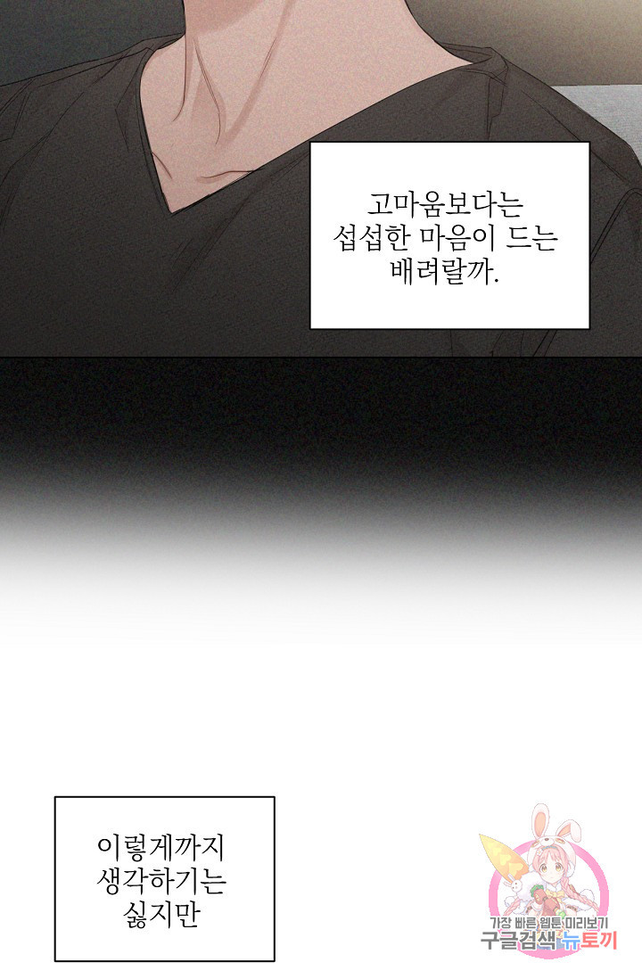 1632106422101ercxox6i0hw.jpeg