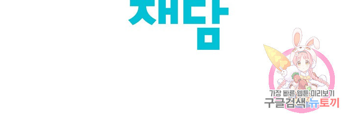 1632106425671fiisaljp32o.jpeg