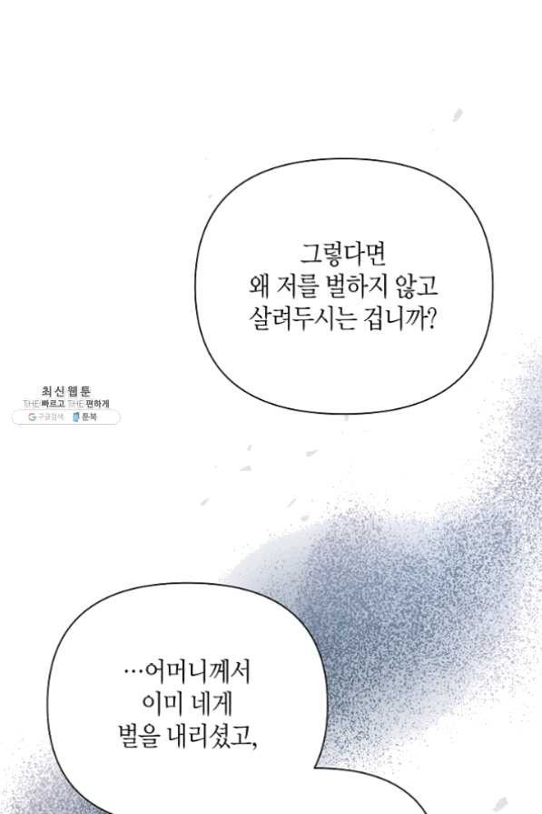 1632102142641y1qljkyyok8.jpeg