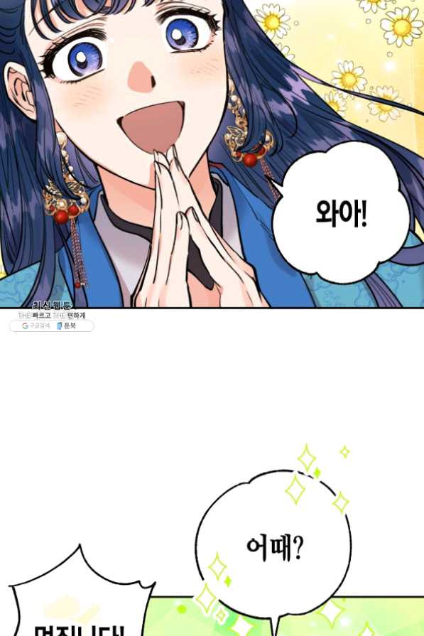 1632102144596d9du2ntpen6.jpeg