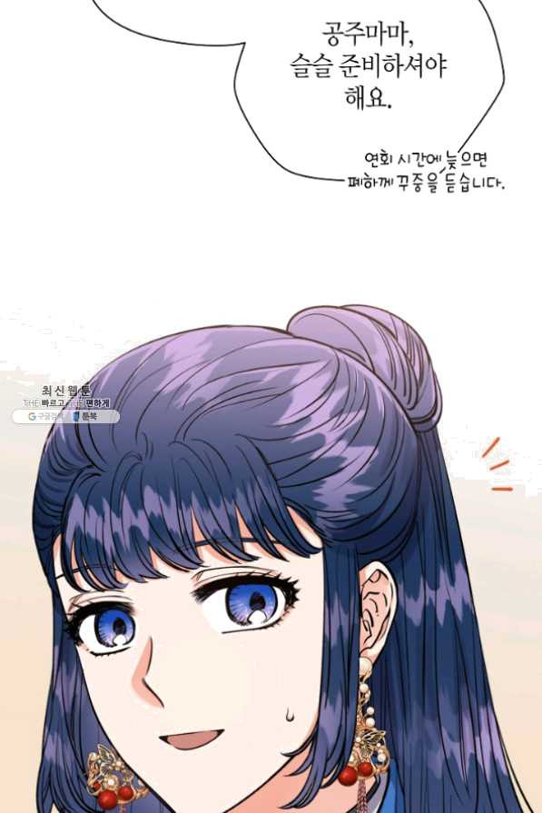 1632102145317m4v98yyq19g.jpeg