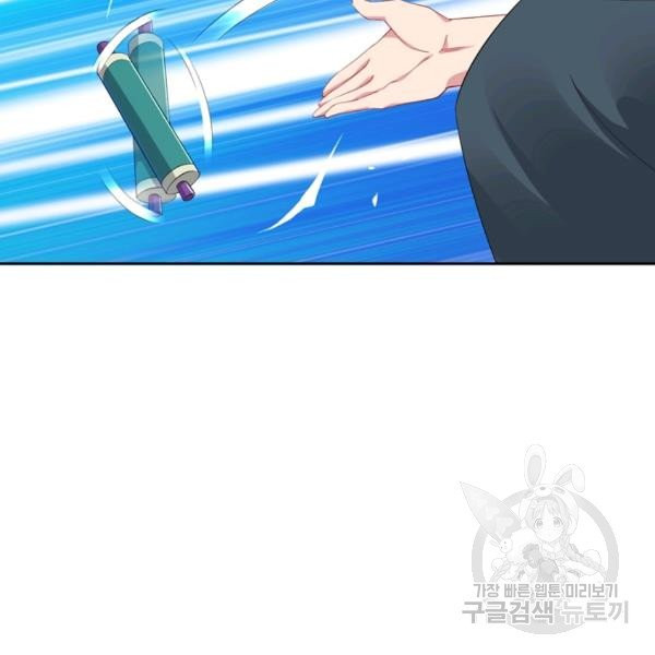 16321044632429st78z99nfw.jpeg