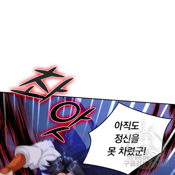 16321044640947cq7kkeunp.jpeg