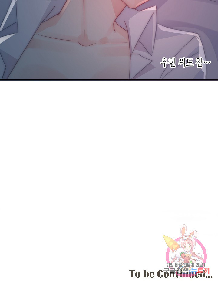 1632186746504ugyjjch9sr9.jpeg