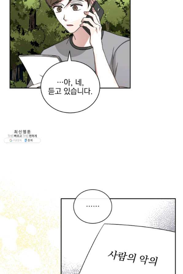 16321872076580y9oopcy7ae.jpeg