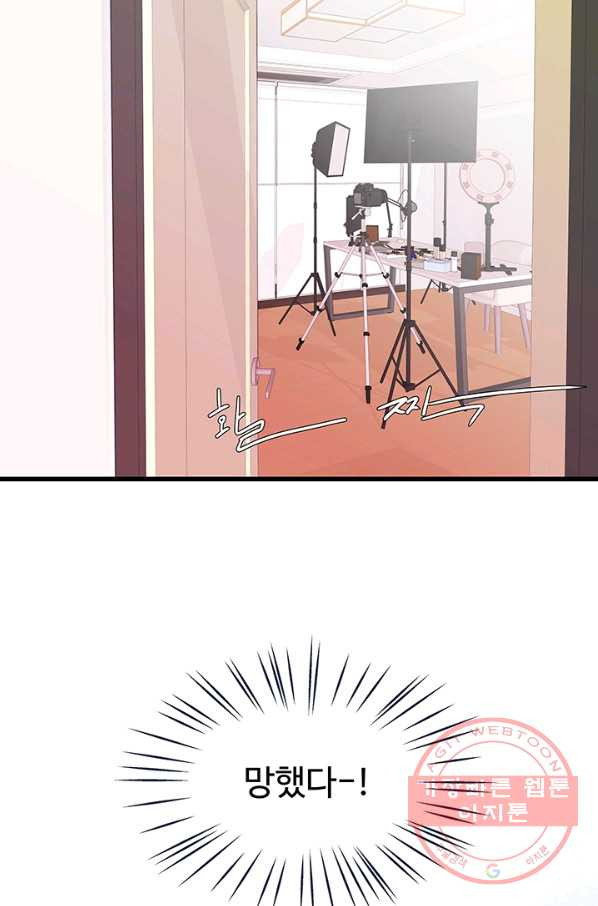1632188538467vzb0jjyo9eo.jpeg