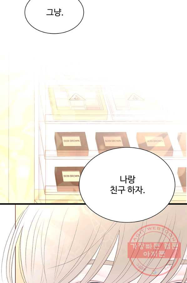 1632188541268mr0bbqeeyop.jpeg