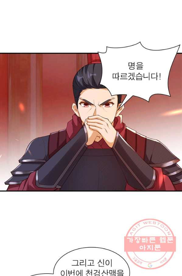 16321910050596p0kjhxu08b.jpeg