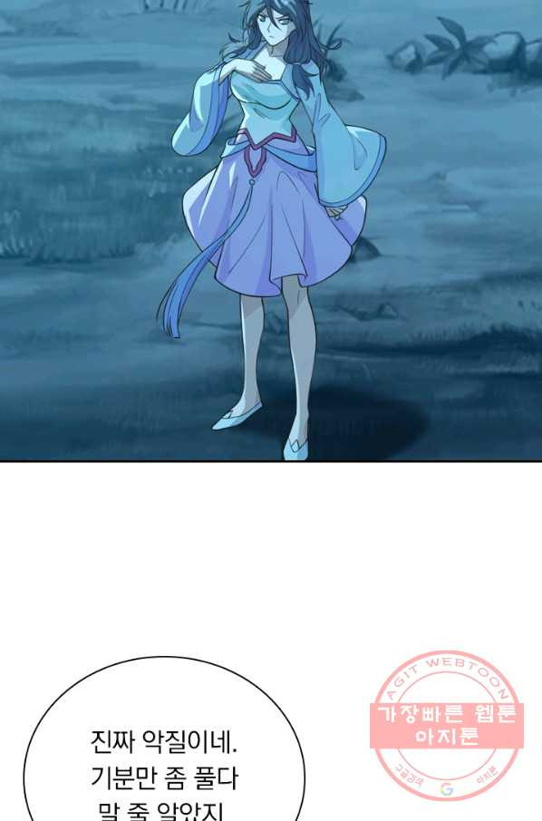 16321908676620kud73yqws4.jpeg