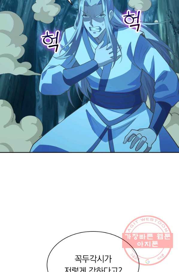 16321908695227ougwolpq4f.jpeg