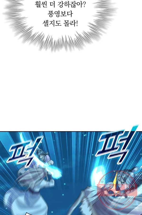 16321908698297c3xdjp60yt.jpeg
