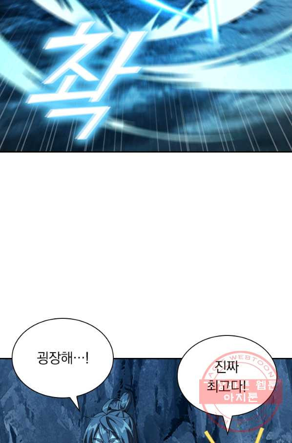 1632190870860as5t46dgtxd.jpeg