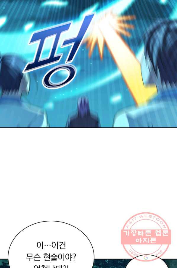 1632190872310feauxtl6j4f.jpeg