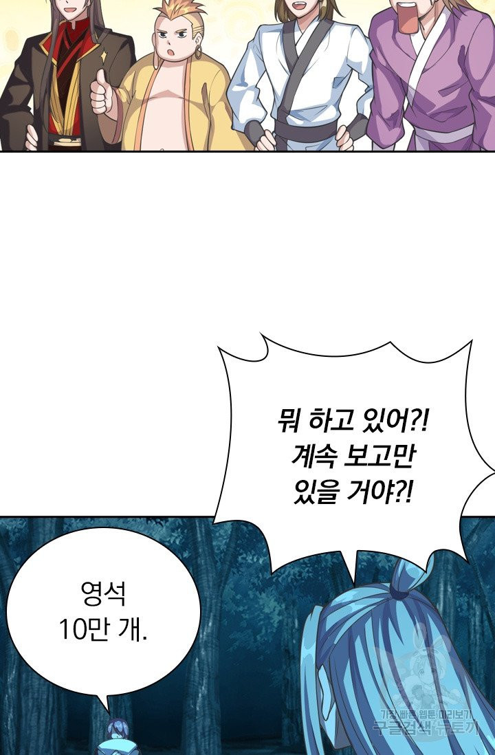 163219089275602lowoqha8s.jpeg