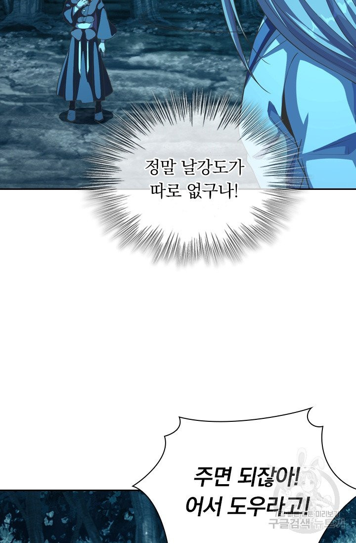 163219089285775vzxudida7.jpeg