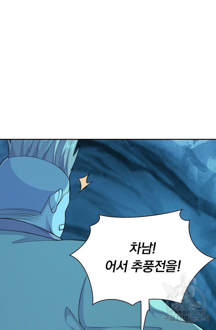 1632190893677nrgxtml0ts.jpeg