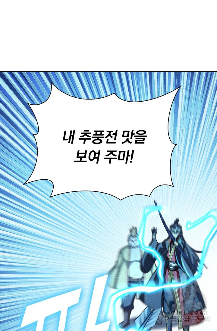 1632190893990wpp1ea11mho.jpeg