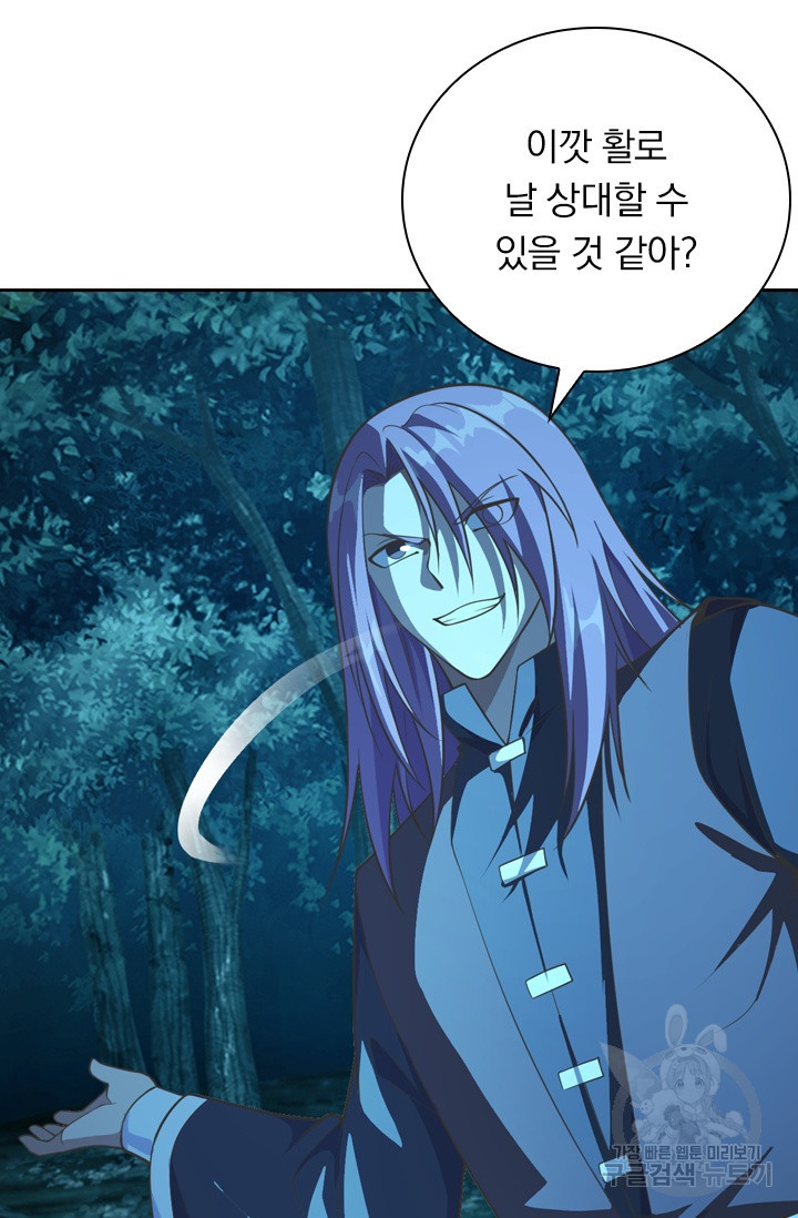 16321908948408l00xk5jpj.jpeg