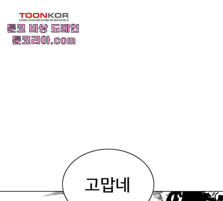 1632188962040bg9xudp17j4.jpeg