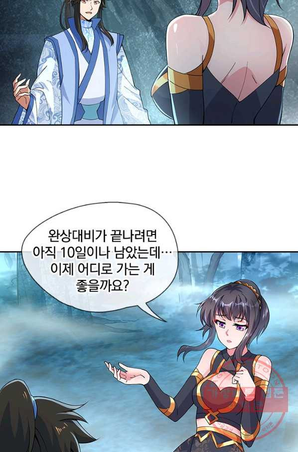 16321909161378ifgg0b0znr.jpeg