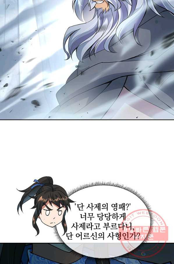 1632190917373036okn1shet.jpeg