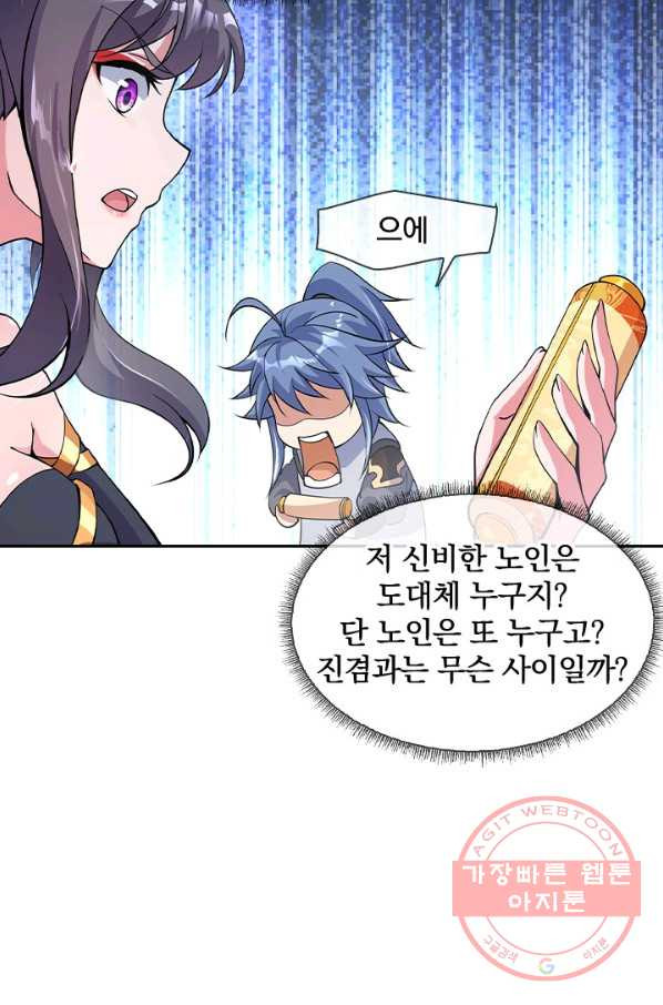 1632190918092ptnn9alq24r.jpeg
