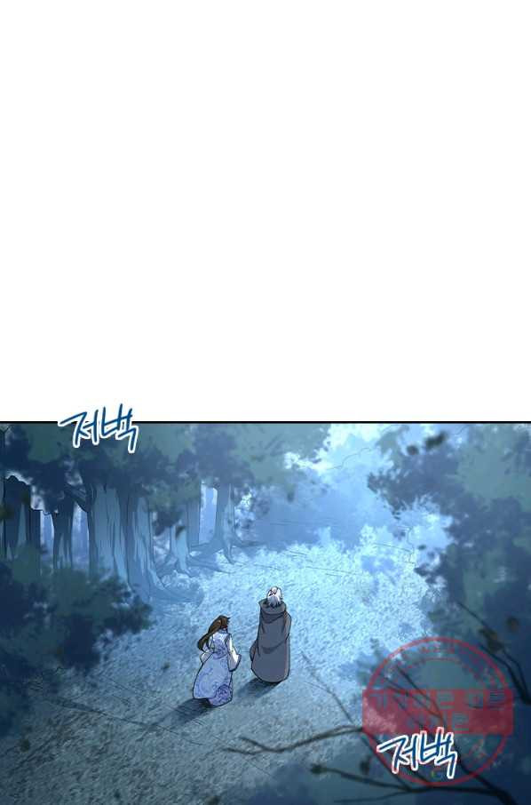 1632190918406stwarih5ec.jpeg