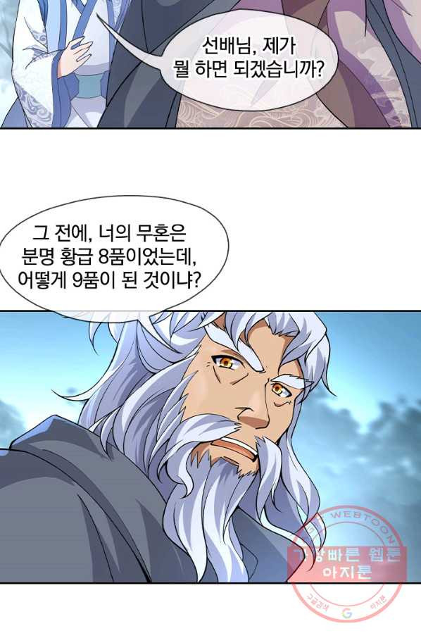 1632190918608uav6elcgv9i.jpeg