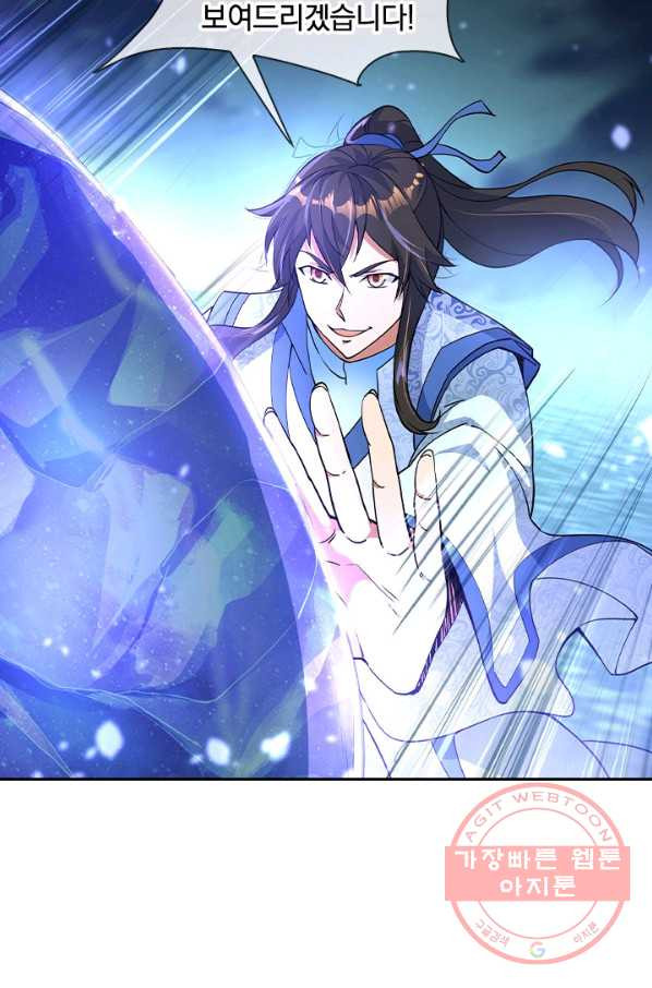 1632190923554as2eoru85x.jpeg