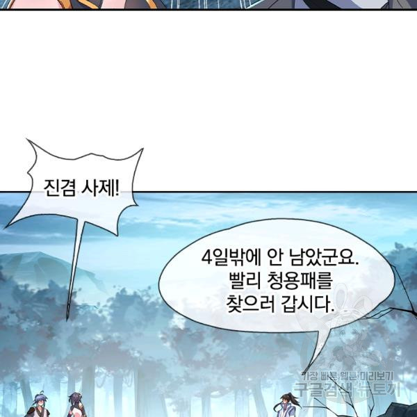 1632190943553qsdbsk5mesm.jpeg