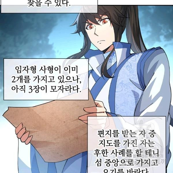 1632190944159y7yyoune5ma.jpeg