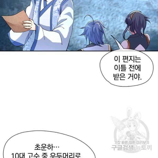 1632190944376vdorj9p8qxj.jpeg