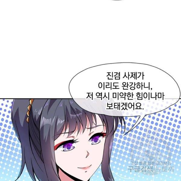1632190945108fr2ou51jyh4.jpeg