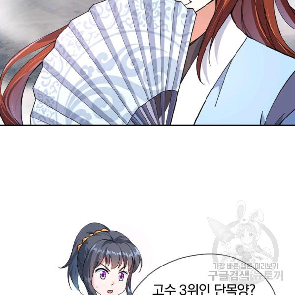 1632190946343gm4fhb1geg8.jpeg