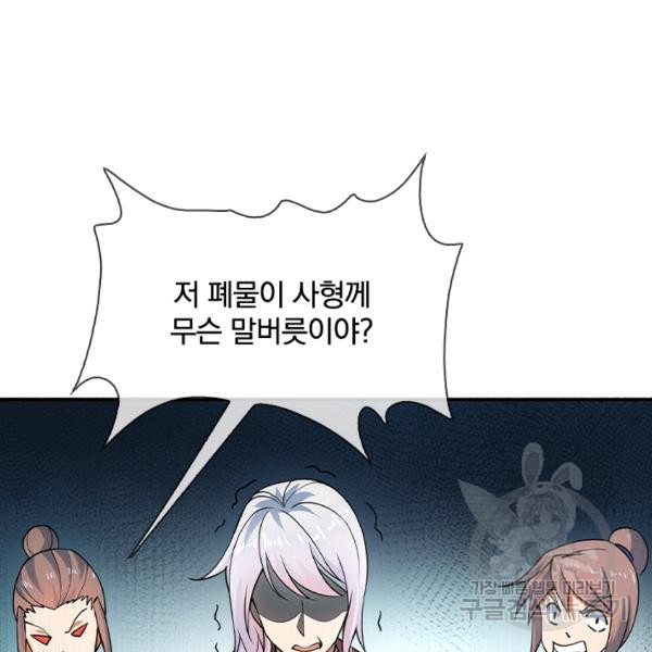 1632190948209u3rwlnzj2h.jpeg