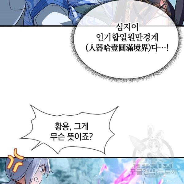 1632190950490pcyv97wdsyi.jpeg