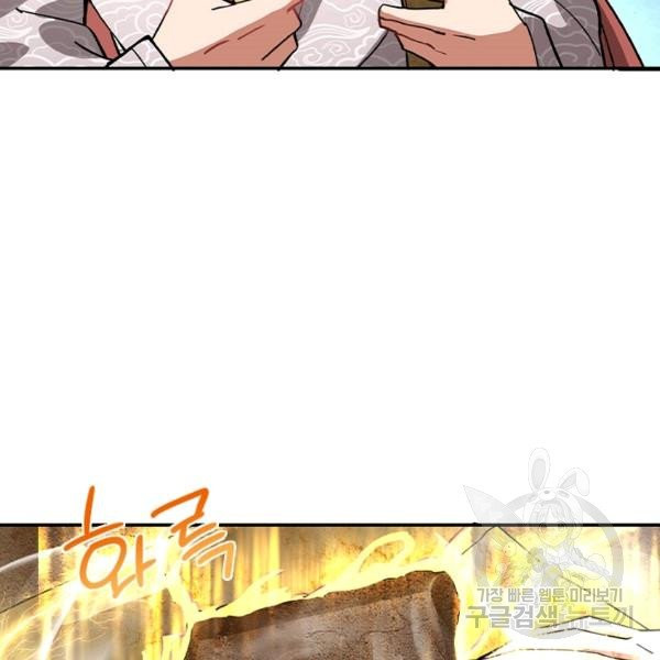 1632190951853hzf2ninf71r.jpeg