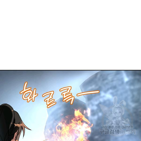 1632190952170x641yj5kp78.jpeg