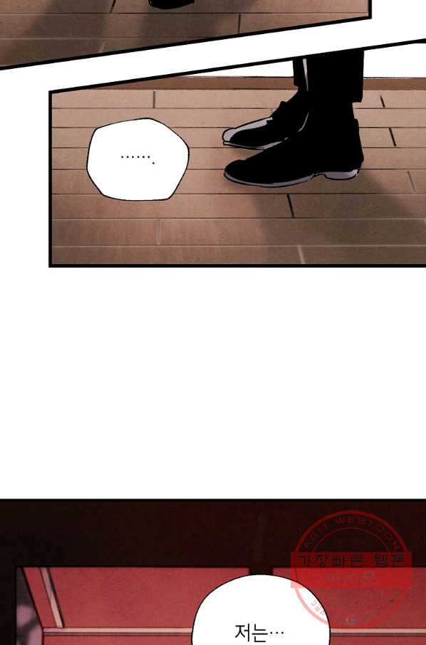 1632190764155d1dnii7dkr7.jpeg